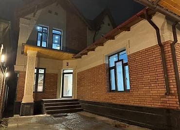 гэс 5: Продается дом. Район: Ахунбаева/Карла Маркса Район: Ботанический сад — 2