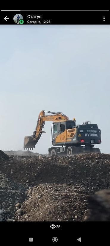 экскаватор 145: Экскаватор, Hyundai, Колесный — 4