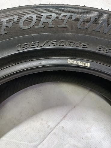 Автомобильная шина Fortune 195/60 R16 89H - Размер: 195/60 R16 - at lalafo.kg Автомобильная шина Fortune 195/60 R16 89H - Размер: 195/60 R16 -