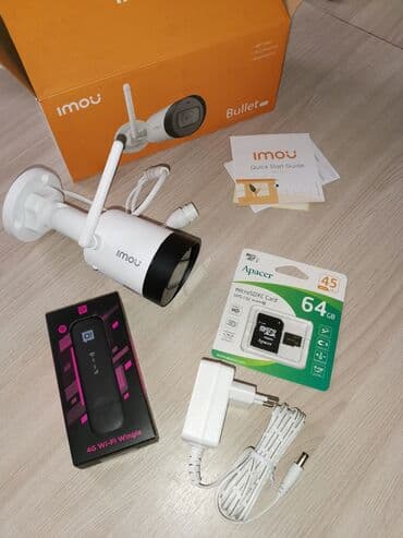 флэшка: Акция! Камера 4мп +64гб. Запускаем акцию все включено! Не знаешь что — 3