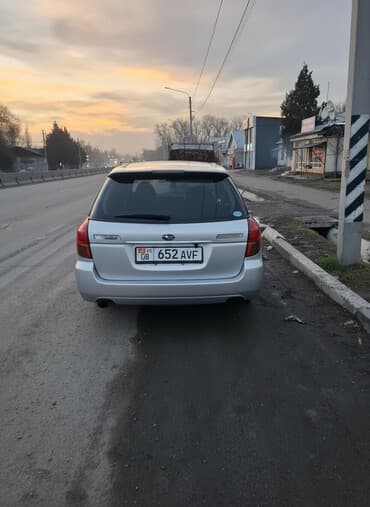 Subaru Legacy: 2005 г., 2 л, Автомат, Бензин, Универсал
