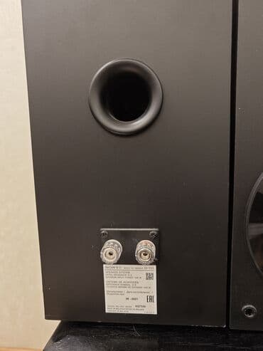 акустические системы catchgood колонка сумка: Акустическая система Sony SS-CS5 (пара) - Полочная 3‑полосная — 2