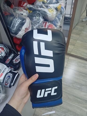 CD, DVD диски: 🥋Sport World — ваш надежный партнер в мире активного отдыха и — 2