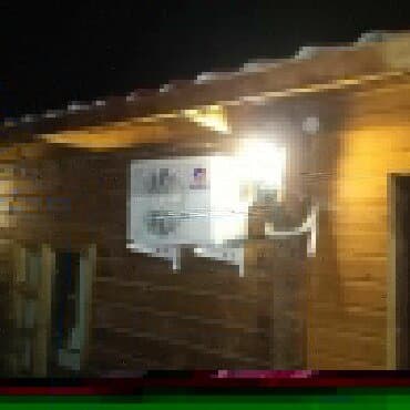 кондиционер мидеа бишкек: Кондиционер Gree Инверторный — 2