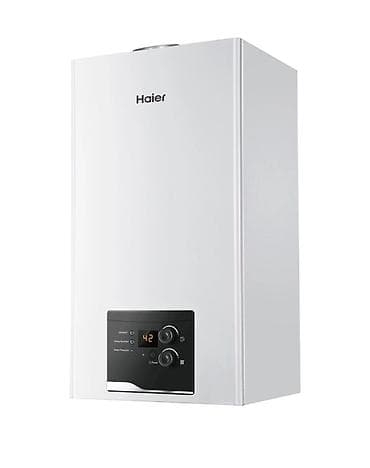 газовый котел тансу: Haier Urban 2.18 TM — газовый настенный котёл - Тип: турбированный — 2