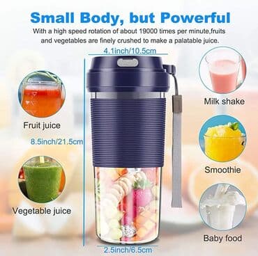 штекер: Блендер, миксер, Новый, Самовывоз, Бесплатная доставка — 6