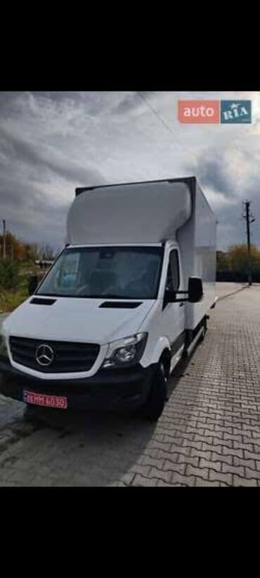 Пошив и ремонт одежды: Спринтер такси Спринтер такси Спринтер такси Спринтер такси Спринтер — 1