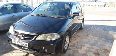 Линолеум: Honda Odyssey: 2002 г., 2.3 л, Автомат, Бензин, Вэн/Минивэн — 2