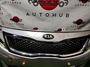 Решетки радиатора: Решетка радиатора Kia 2014 г., Б/у, Оригинал — 1