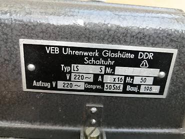 Продается новое реле времени, производства ГДР. Раритет. Цена 1500 с — 3
