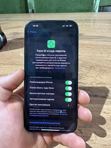 ps 6: IPhone 15 Pro, Б/у, 128 ГБ, Blue Titanium, Коробка, 81 % — 8