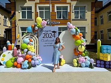 праздники: Фотозона для детского выпуска и утренников - Оформление задника для — 10