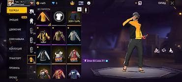 хермес сумка: Аккаунт Free Fire MAX цена договорная подробнее — 3