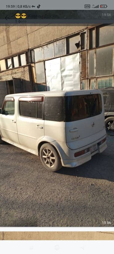 мазда 3 капот: Mazda 3: 2003 г., 1.4 л, Вариатор, Бензин, Вэн/Минивэн — 2