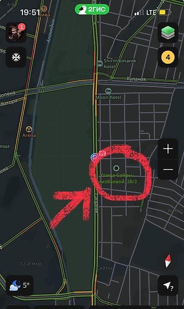 Земельные участки: 5 соток — 2