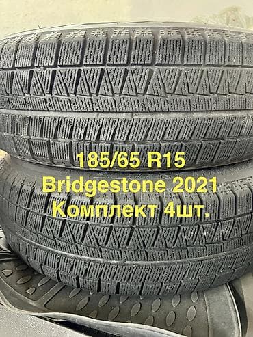 lan mer: Шины 185 / 65 / R 15, Зима, Б/у, Комплект, Легковые, Япония, Bridgestone — 6
