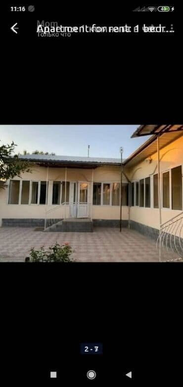 аренда дома на иссык куле: 1 комната, Собственник, Без подселения — 4