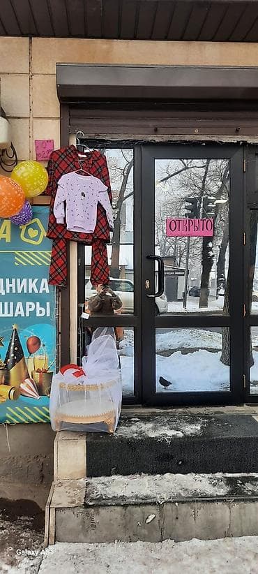 СРОЧНО! Ищу помещение для магазина все для дома и все для праздника at lalafo.kg СРОЧНО! Ищу помещение для магазина все для дома и все для праздника