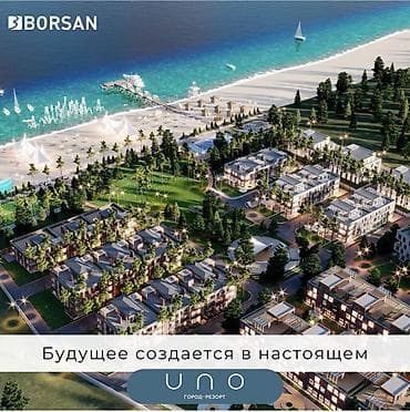 Мебель: Продается 2-комнатная квартира в премиальном курортном комплексе UNO — 2