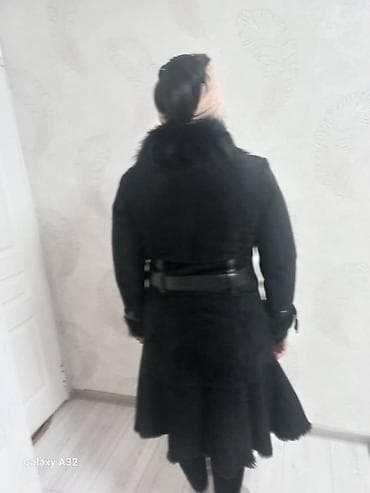 Шорталар: Дублёнка, Классикалык модель, Тизеден, L — 3