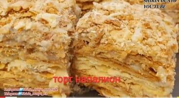 Сушилки: Выпечка, хлебобулочные изделия — 5