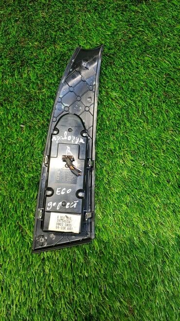 n52: Блок управления стеклами Bmw 5-Series E60 N52B25 2006 (б/у) ​ Марка — 2