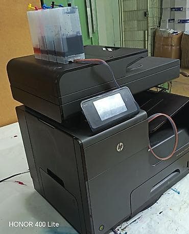 принтеры hp цена: HP Officejet Pro X476dw - Цветное струйное многофункциональное — 1