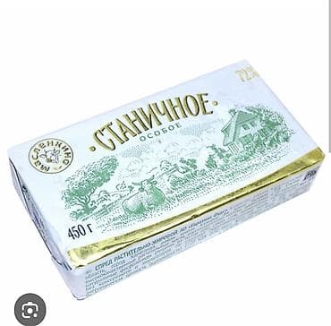 Станичное «Особое» — спред растительно‑жировой 72% жира. Описание: -