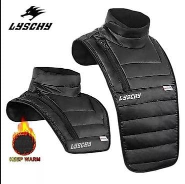 Мото кызматтары: Защита горла — 2