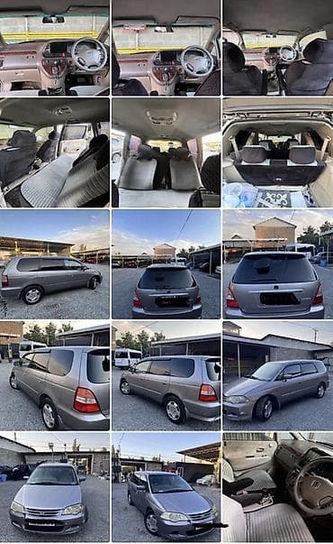 машина ford: Honda Odyssey: 2000 г., 2.3 л, Автомат, Бензин, Минивэн — 1