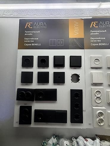 AURA Electric — серия BENELLI Премиальная линейка электроустановочных at lalafo.kg AURA Electric — серия BENELLI Премиальная линейка электроустановочных