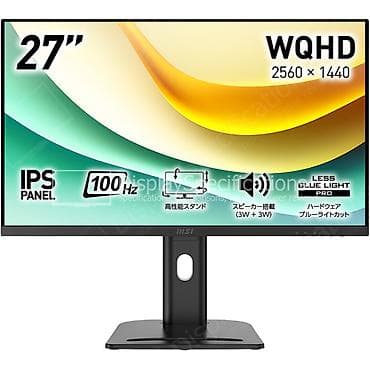 экран разбит: Монитор, MSI, Б/у, LED, 27" - 28" — 4