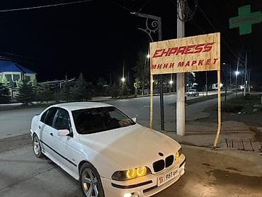 BMW 5 series: 1996 г., Ручные, Седан