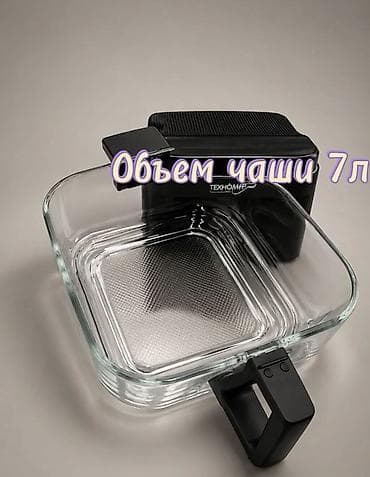 Техника и электроника: 🔥 Готовьте любимые блюда с хрустящей корочкой и минимумом масла! — 4
