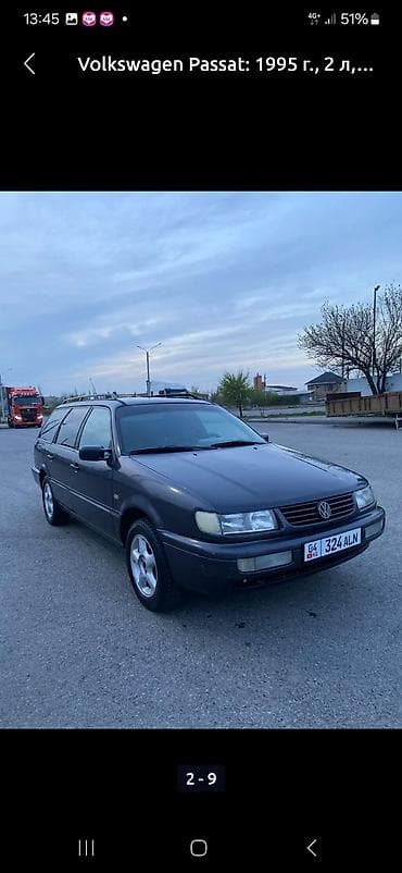 Унаа сатуу: Volkswagen Passat Variant: 1995 г., 2 л, Кол менен иштөөчү, Бензин, Универсал — 3