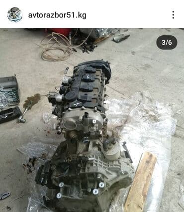 гитара на ауди 100: Привозные двигателя из Японии. Bmw e46,e38, e39, e60, e65.E53 x5(0) — 6