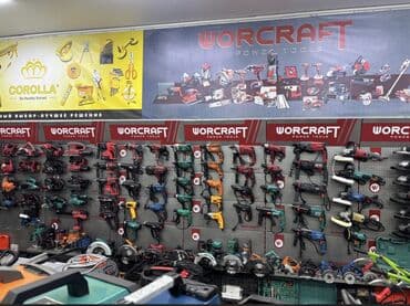 набор отвёрток: Лобзик DECO Оригинал Электрический лобзик DECO DCS-6502 - Мощность — 3