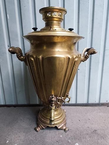 Самовар, Б/у, Самовывоз