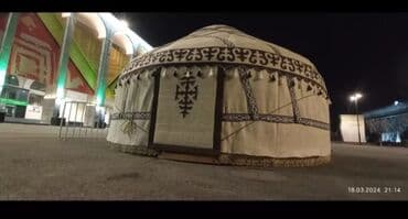 мтб велосипед бу: Аренда юрты, Каркас Деревянный, 85 баш, С полом — 14