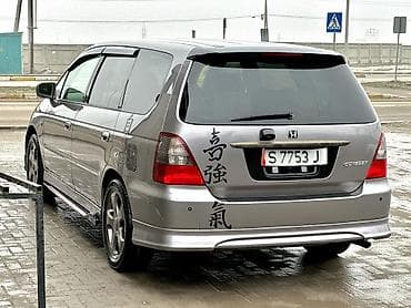 dio 27: Honda Odyssey: 2000 г., 2.3 л, Автомат, Бензин, Минивэн — 5