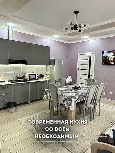 вечер: Коттедж, Palm Beach, Чок-Тал, 6 мест — 10