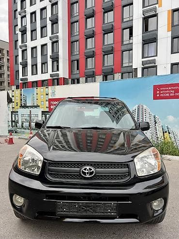 Toyota RAV4: 2005 г., 2.4 л, Автомат, Бензин, Кроссовер at lalafo.kg Toyota RAV4: 2005 г., 2.4 л, Автомат, Бензин, Кроссовер