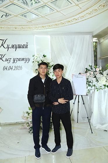 надо делать: Здравствуйте всем •Мы делаем рамки постеры •Это лучший подарок — 9