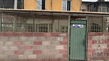 Продается просторная двухэтажная квартира барачного типа (советский