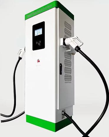 зарядные станции: 80квт (120квт дагы бар) WhatsApp: 0️⃣-2️⃣2️⃣0️⃣-2️⃣2️⃣0️⃣-1️⃣2️⃣1️⃣ — 2