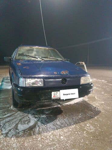 Универсал синего цвета. Просторный кузов с большой пятой дверью и at lalafo.kg Универсал синего цвета. Просторный кузов с большой пятой дверью и