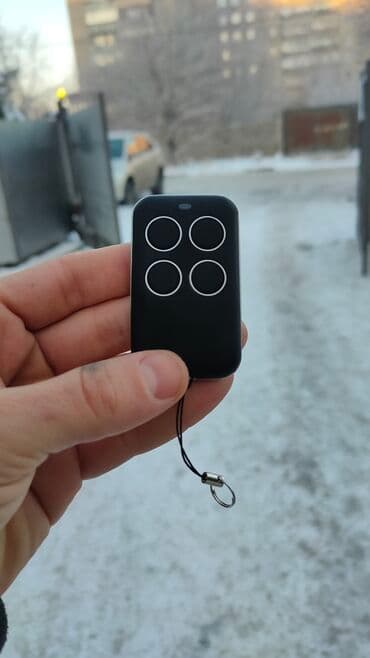 ворота с пультом: Мы продаем пульты для автоматических ворот. Изготавливаем, делаем — 8