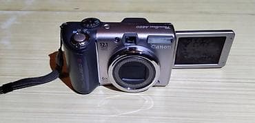 Фотоаппараты: Компактная цифровая камера Canon PowerShot A650 IS аккумуляторы — 1