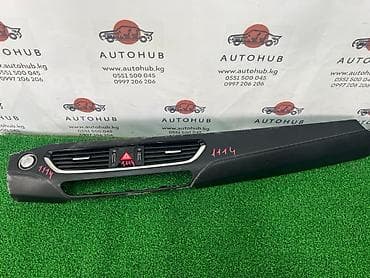 Автозапчасти: Центральная консоль Hyundai Grandeur IG 3.0 GAS 2017 (б/у) — 1