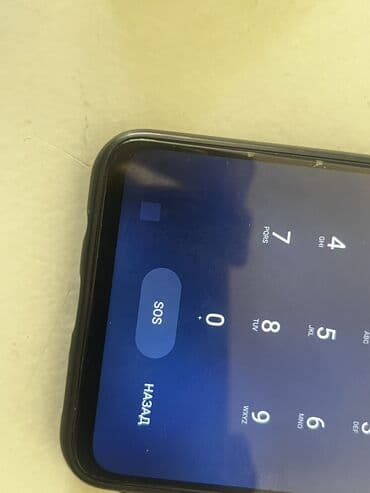 айфон 13 цена в бишкеке бу: IPhone 13, Б/у, 128 ГБ, Черный, Чехол, 75 % — 14